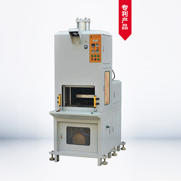 IMD熱壓(ya)成(cheng)型機